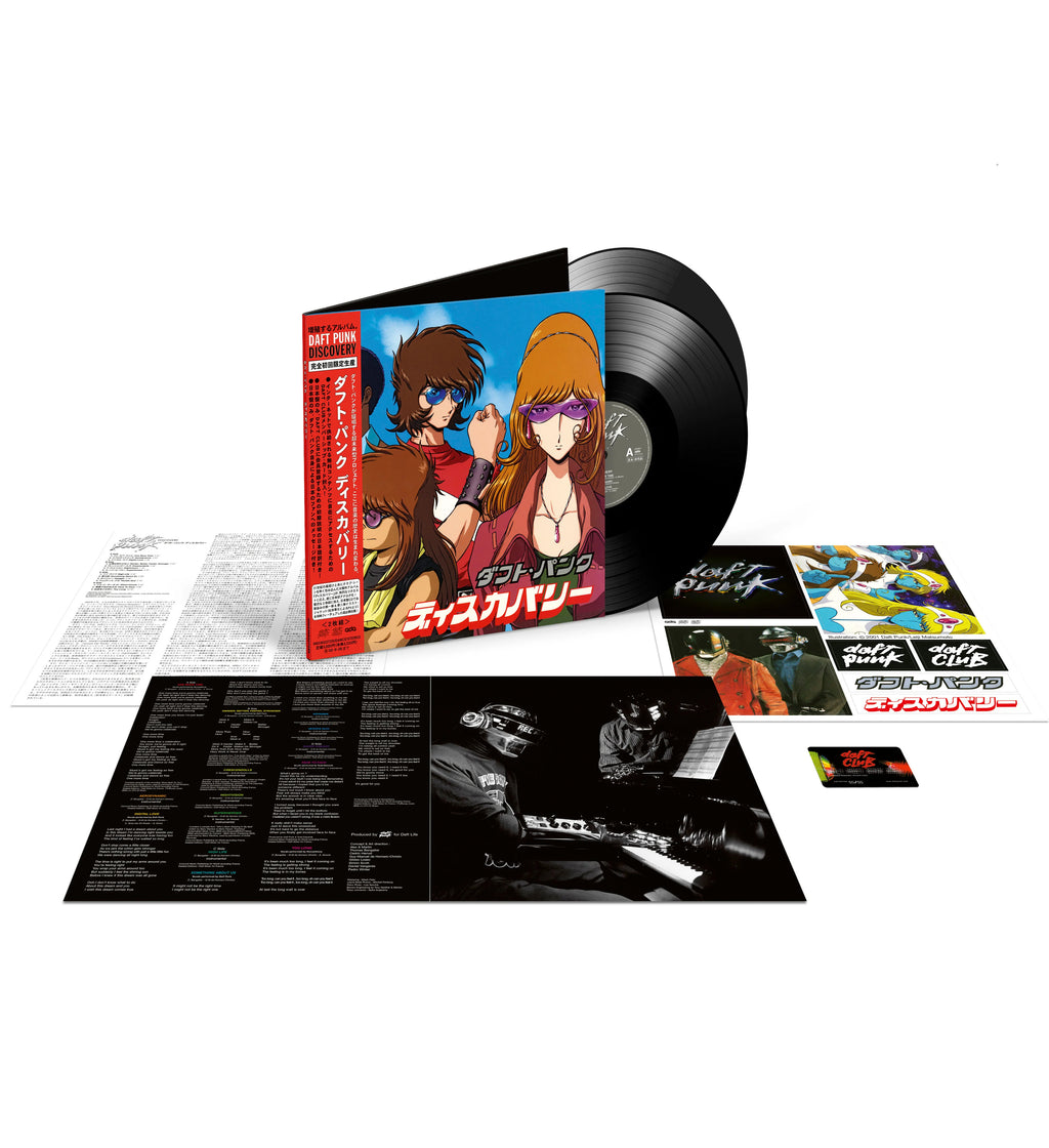 1997オリジナル Daft Punk / work シュリンク 2LP 1997オリジナル Daft 1997オリジナル Daft Punk / work シュリンク 2LP 1997オリジナル Daft