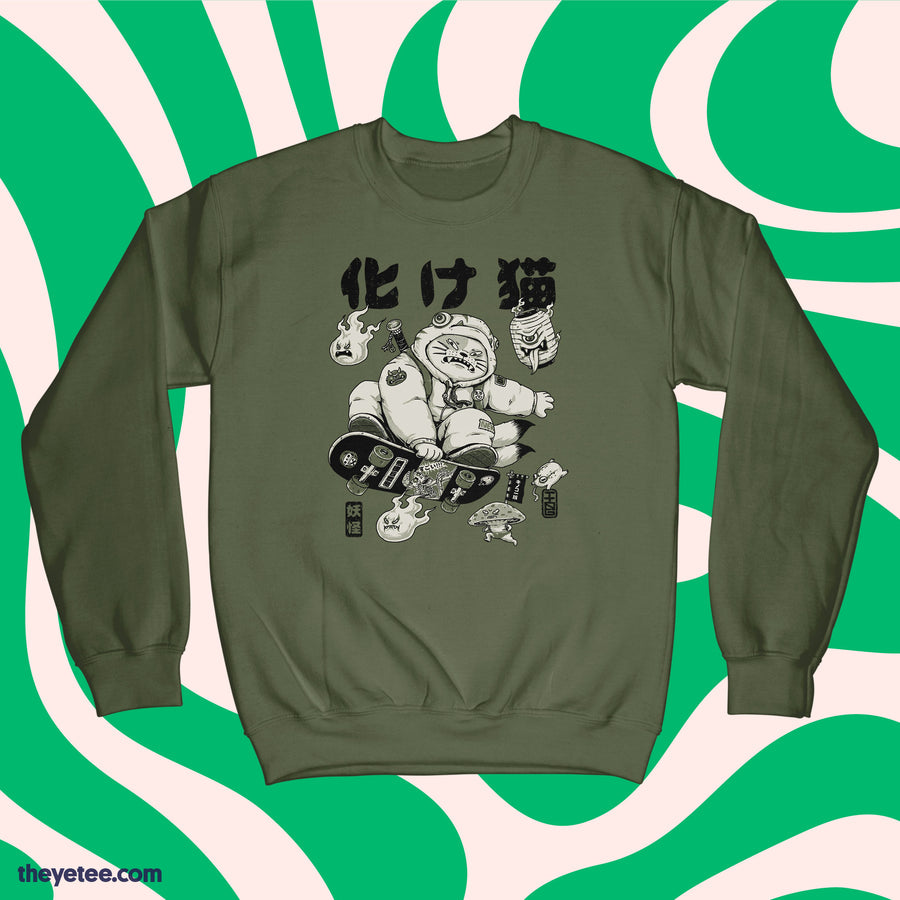 Bakeneko Gang | Bakeneko Gang