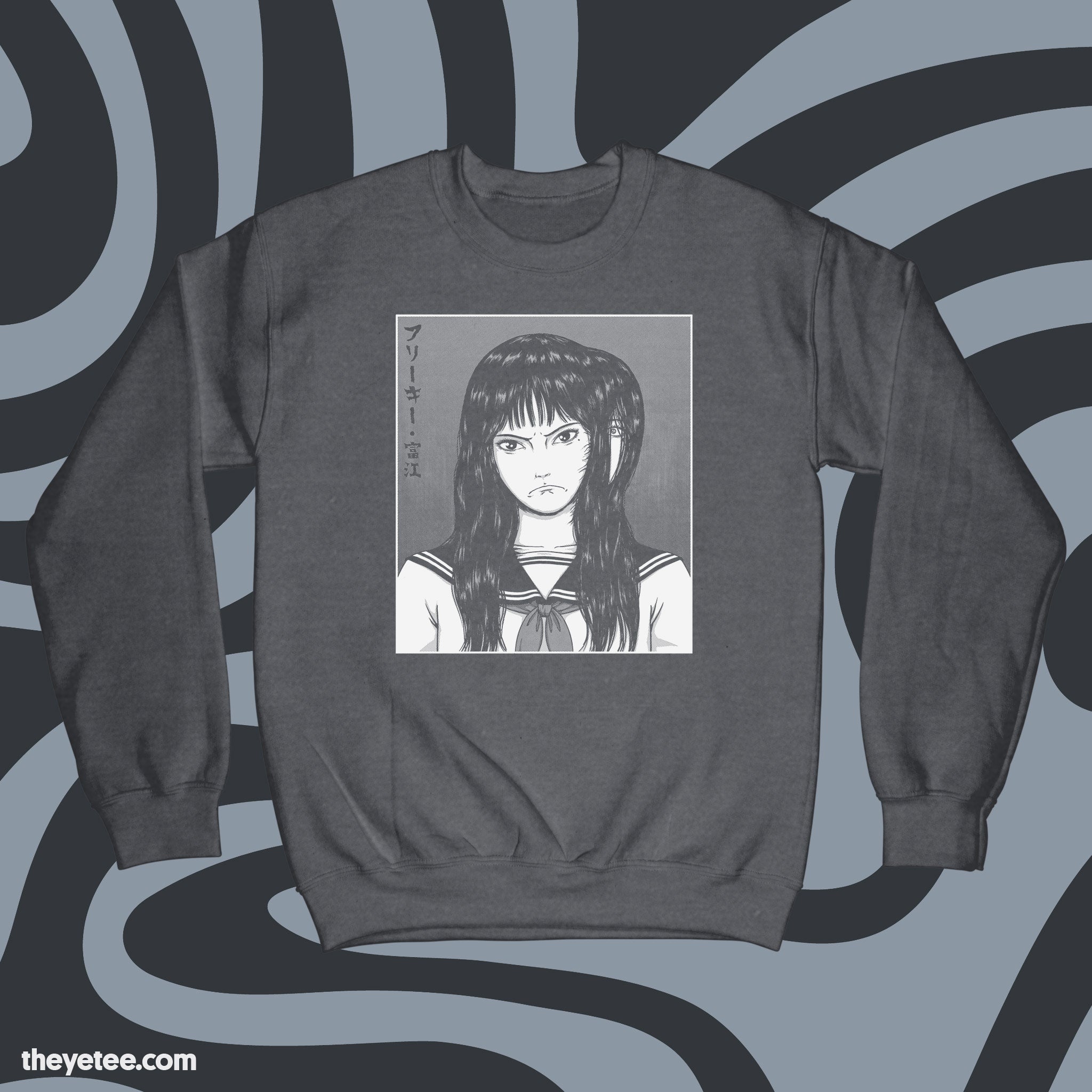The Yetee
