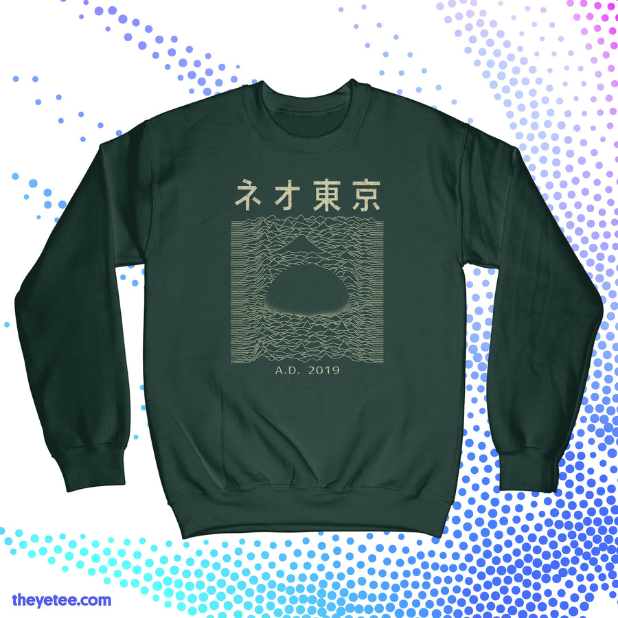 Neo-Division | Neo-Division