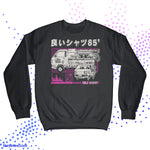 Neo Nice Shirt 85 - Neo Nice Shirt 85