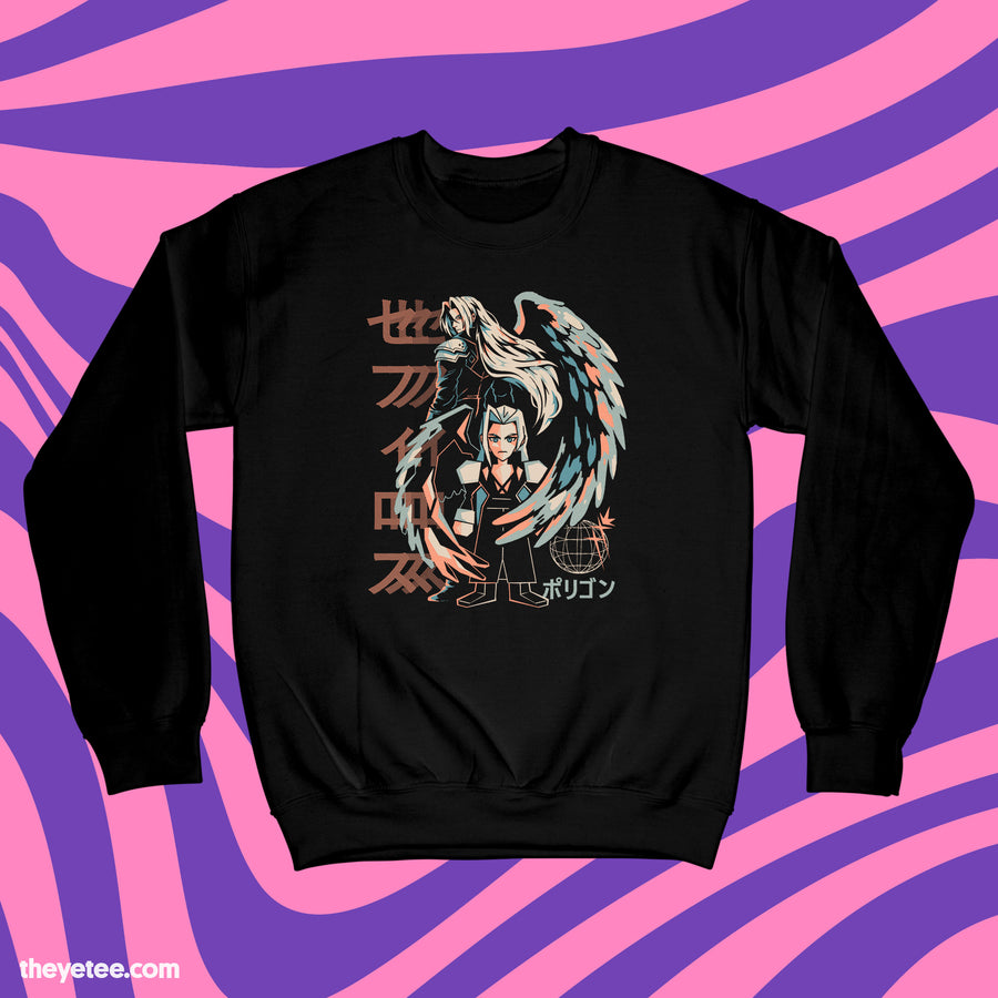 Wings of the Future | Wings of the Future