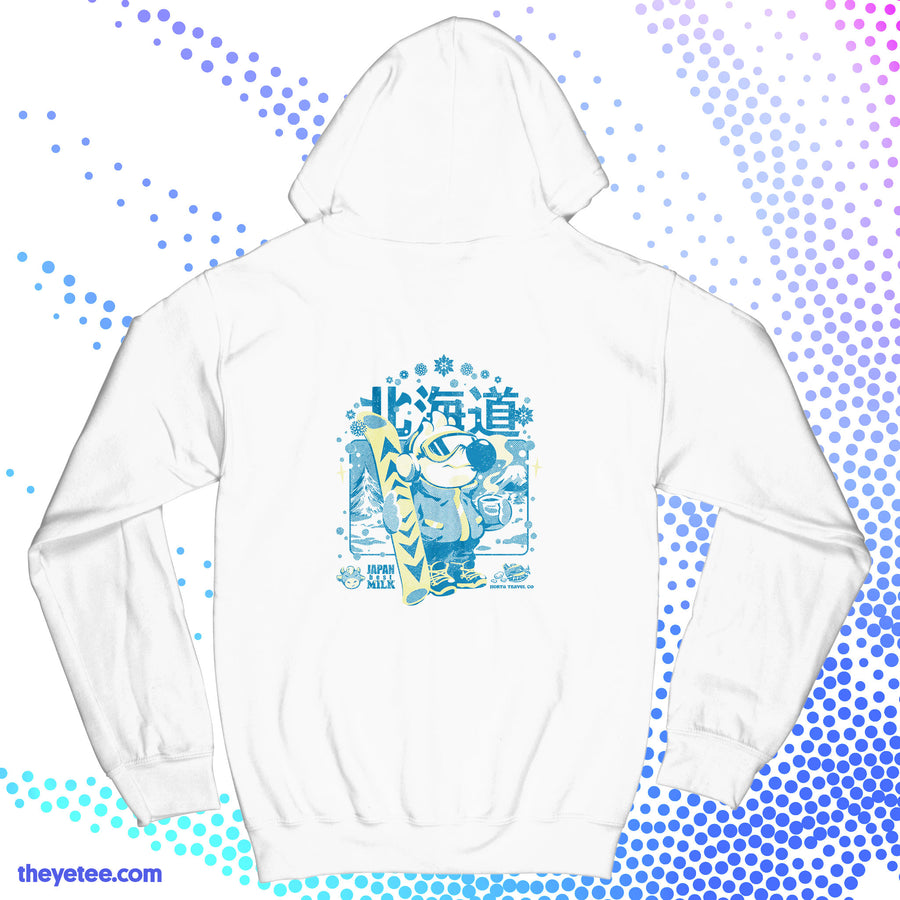 Hokkaido Ski Paradise | Hokkaido Ski Paradise