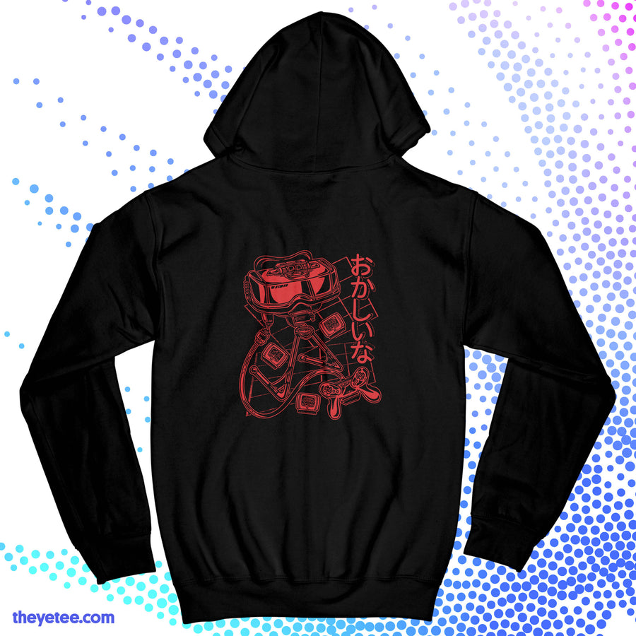 Strange Kid | Strange Kid