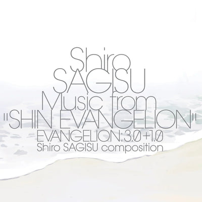 Shin Evangelion: 3.0 + 1.0 (3LP)