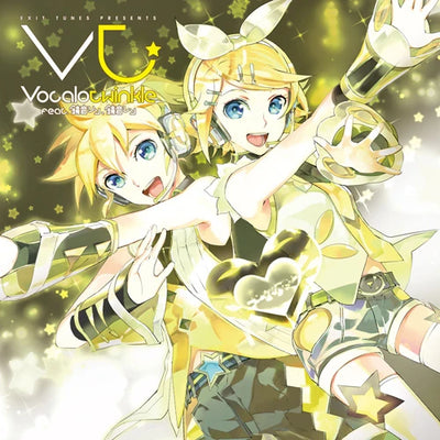Exit Tunes Presents Vocalotwinkle feat. Kagamine Rin & Len [Import CD]