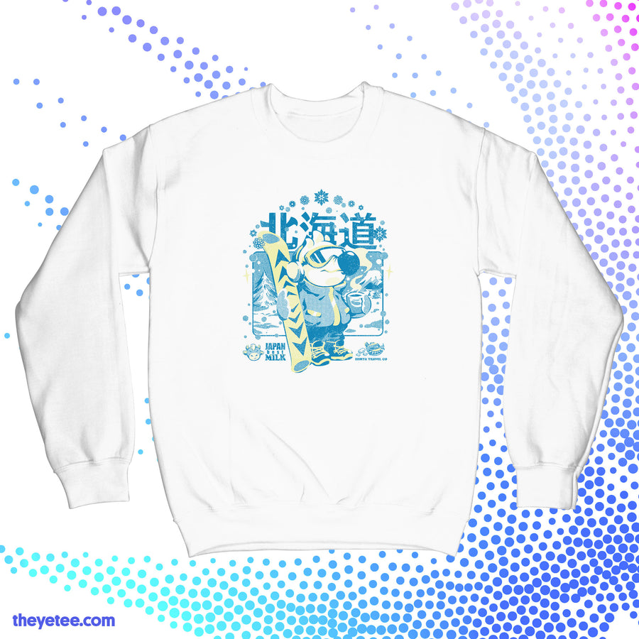 Hokkaido Ski Paradise | Hokkaido Ski Paradise