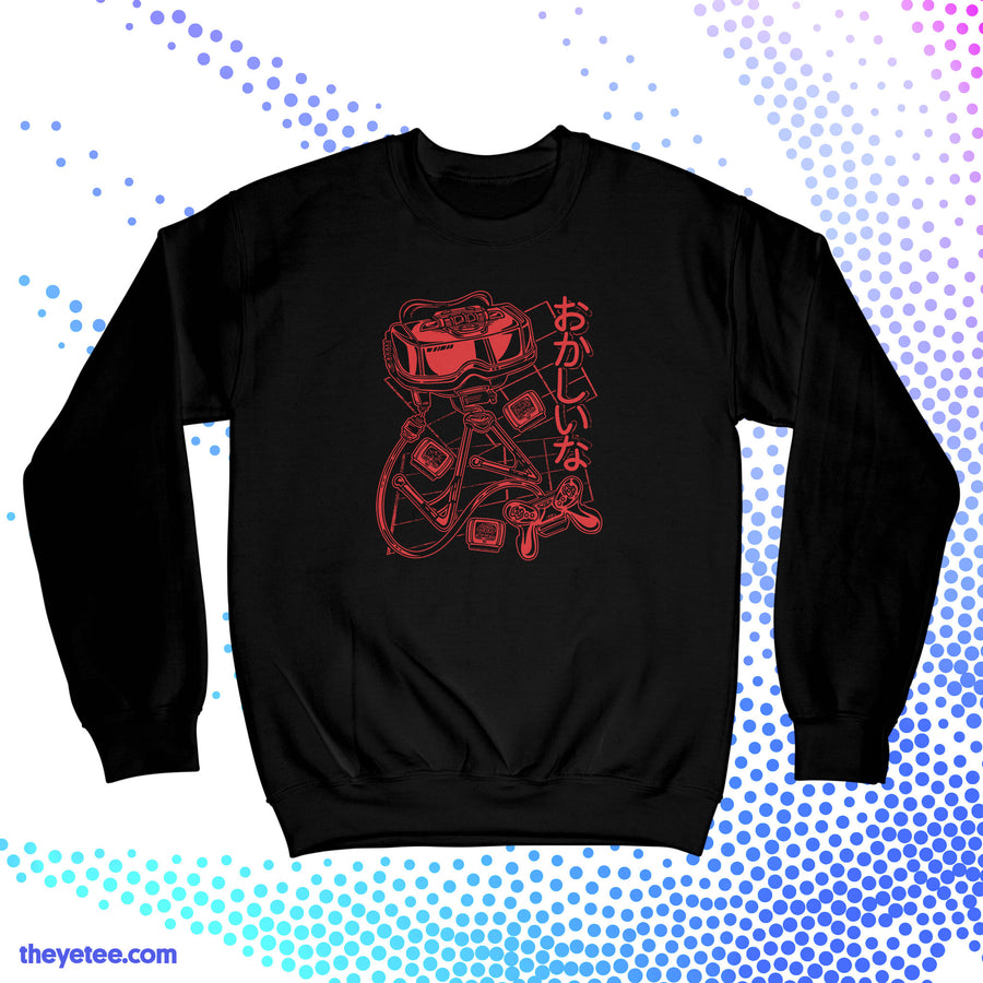 Strange Kid | Strange Kid