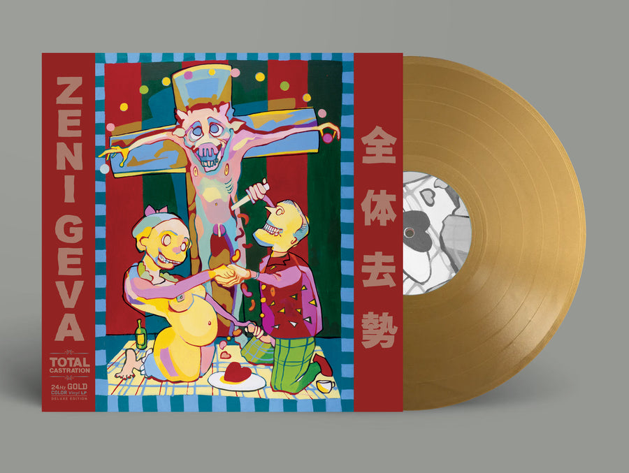 Total Castration (Gold Vinyl)