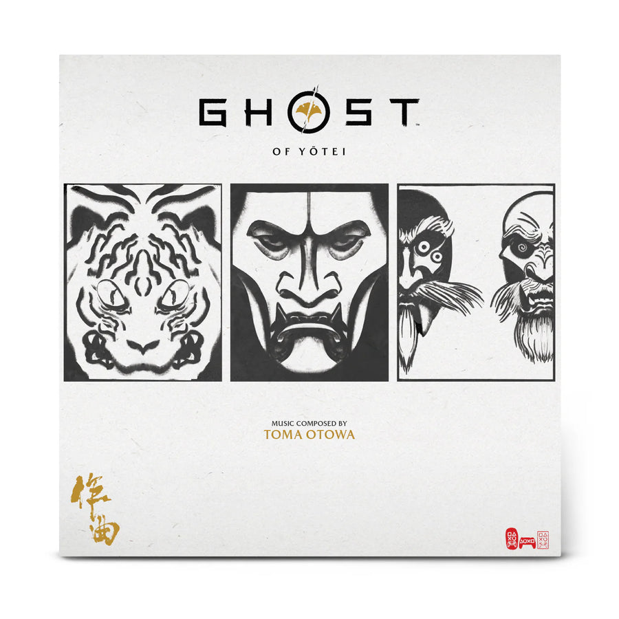 Ghost of Yōtei (Original Video Game Soundtrack)