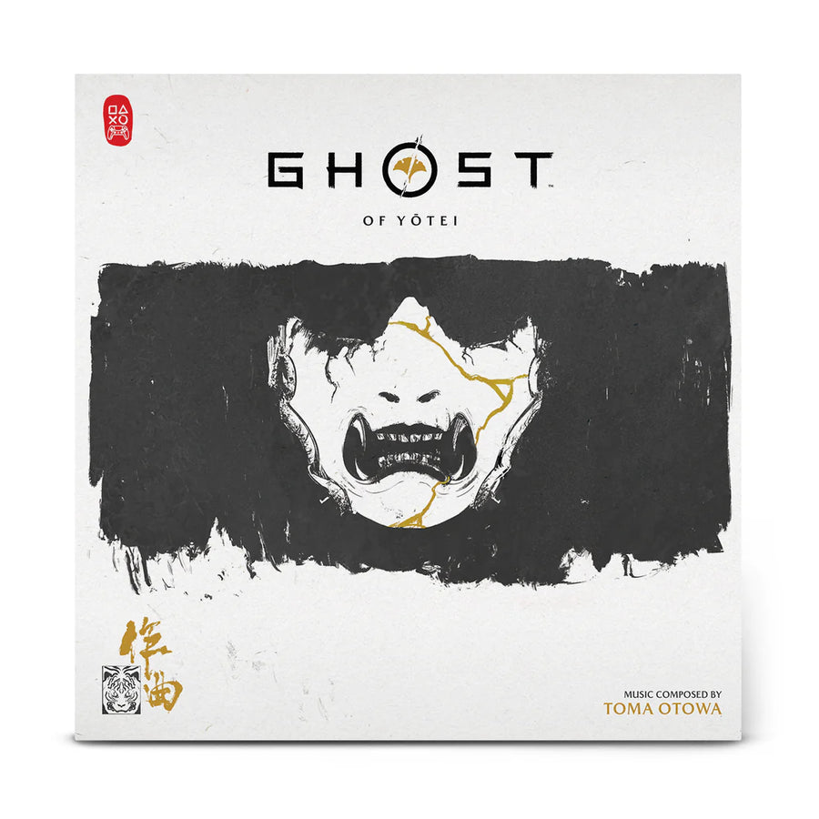 Ghost of Yōtei (Original Video Game Soundtrack)
