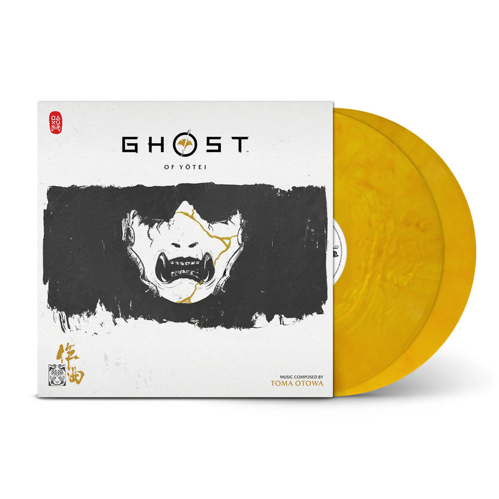 GhostofYotei_LP_Packshot_Cover