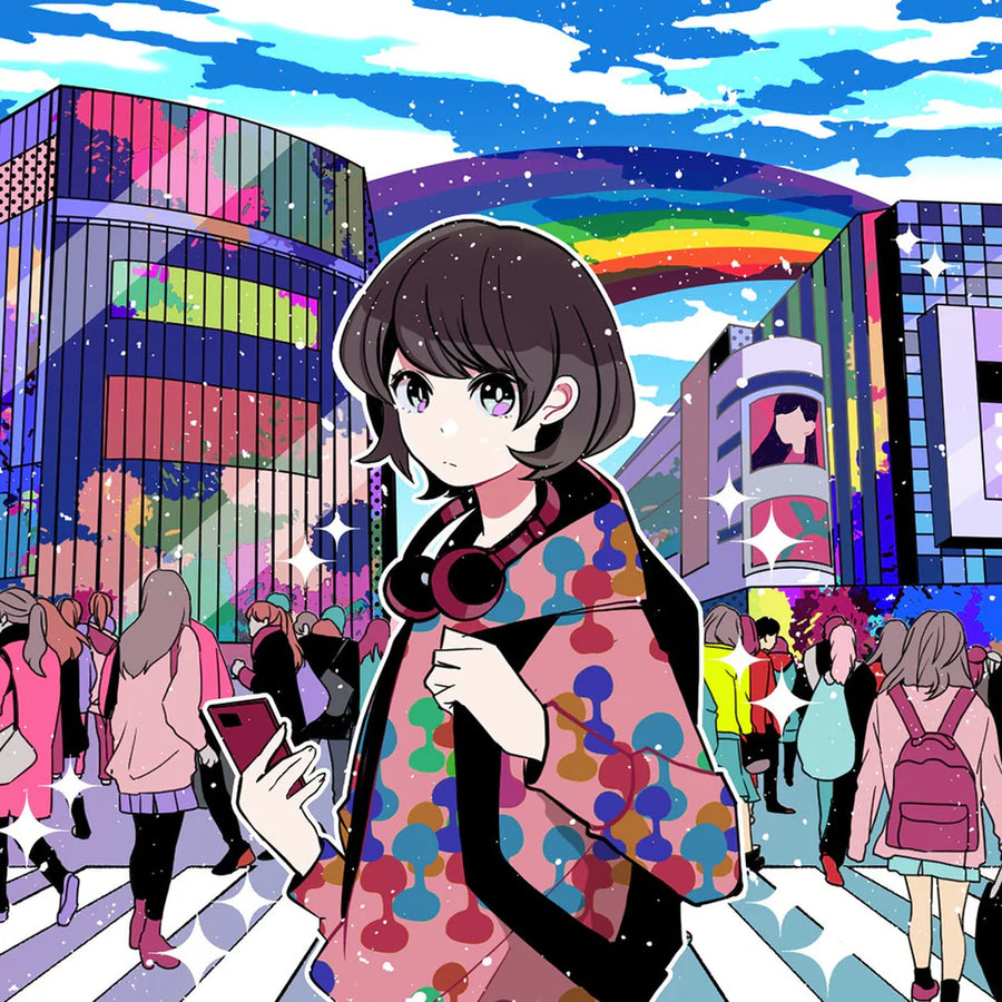 Grey October Sound Presents Tokyo Lo-Fi (Salad Days Edition) [Import]
