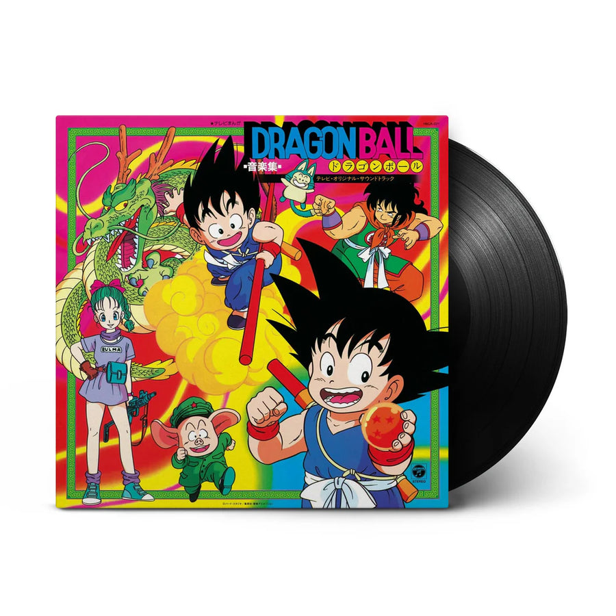 Dragon Ball Music Collection (TV Cartoon Original Soundtrack)