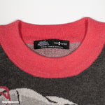 Hadoken Knit Sweater - Hadoken Knit Sweater