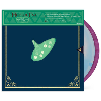Hero of Time (Music from The Legend of Zelda: Ocarina of Time) Anniversary Edition 2xLP