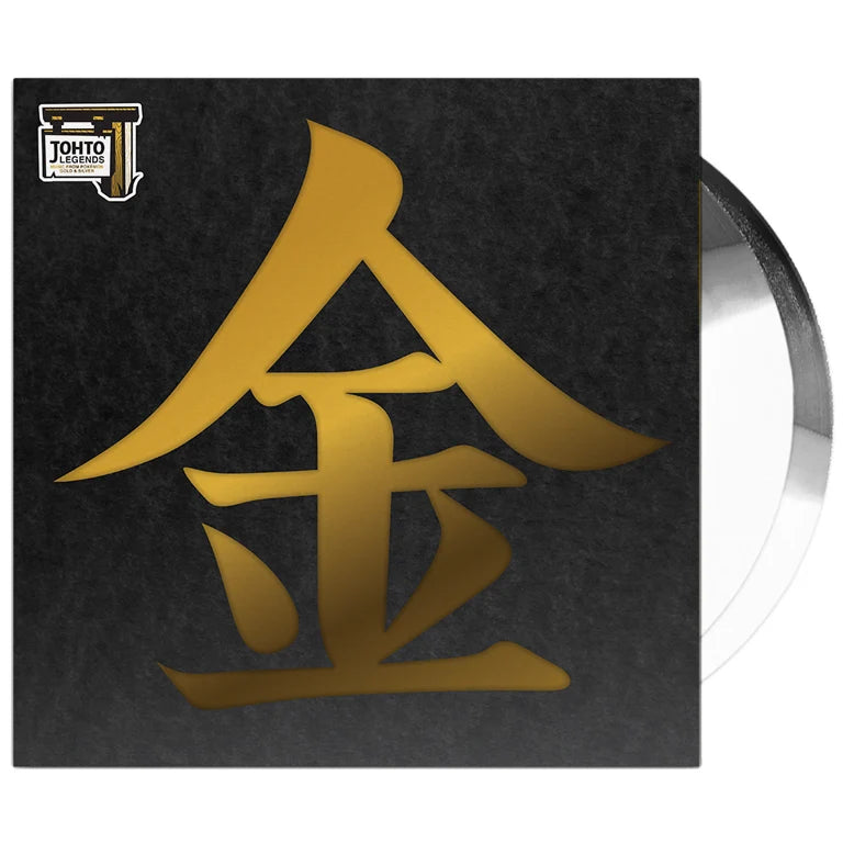 Johto Legends (Music from Pokemon Gold & Silver) 2xLP