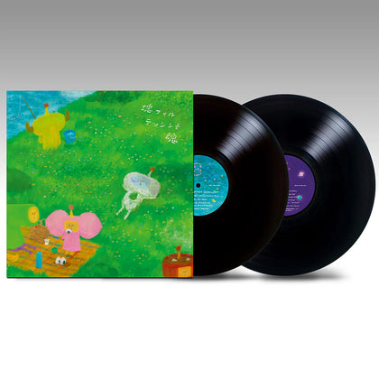 Katamari Damacy (Original Soundtrack) [Import 2xLP]