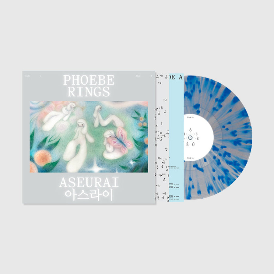 Aseurai (Blue Butterfly Splatter Vinyl)