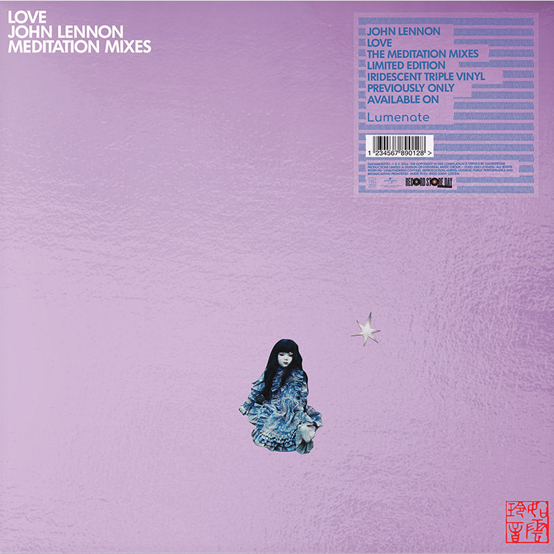 Love Meditation Mixes (3LP Pearl Vinyl)
