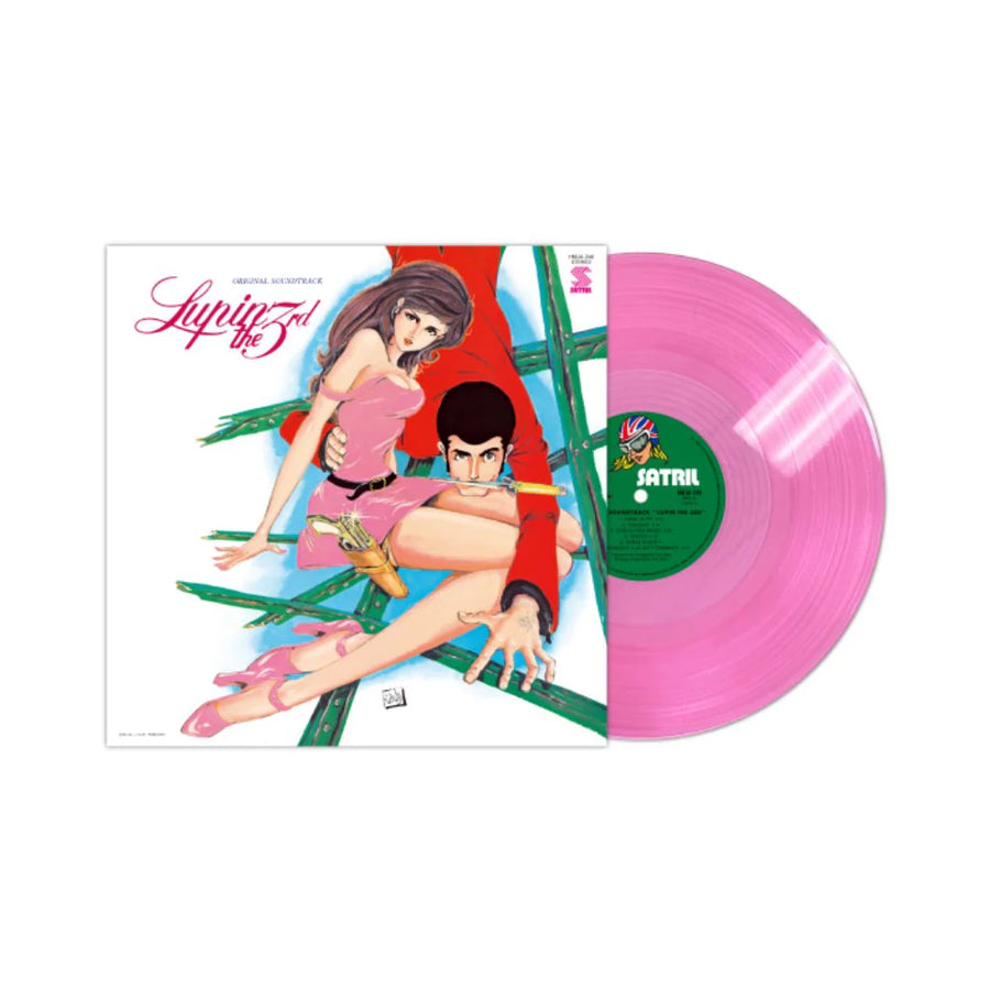 Lupin The 3rd 2 (Soundtrack) [Import]