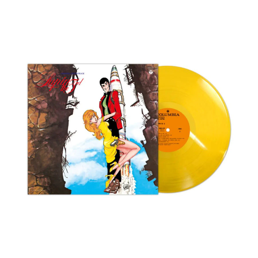 Lupin The 3rd 3 (Soundtrack) [Import]