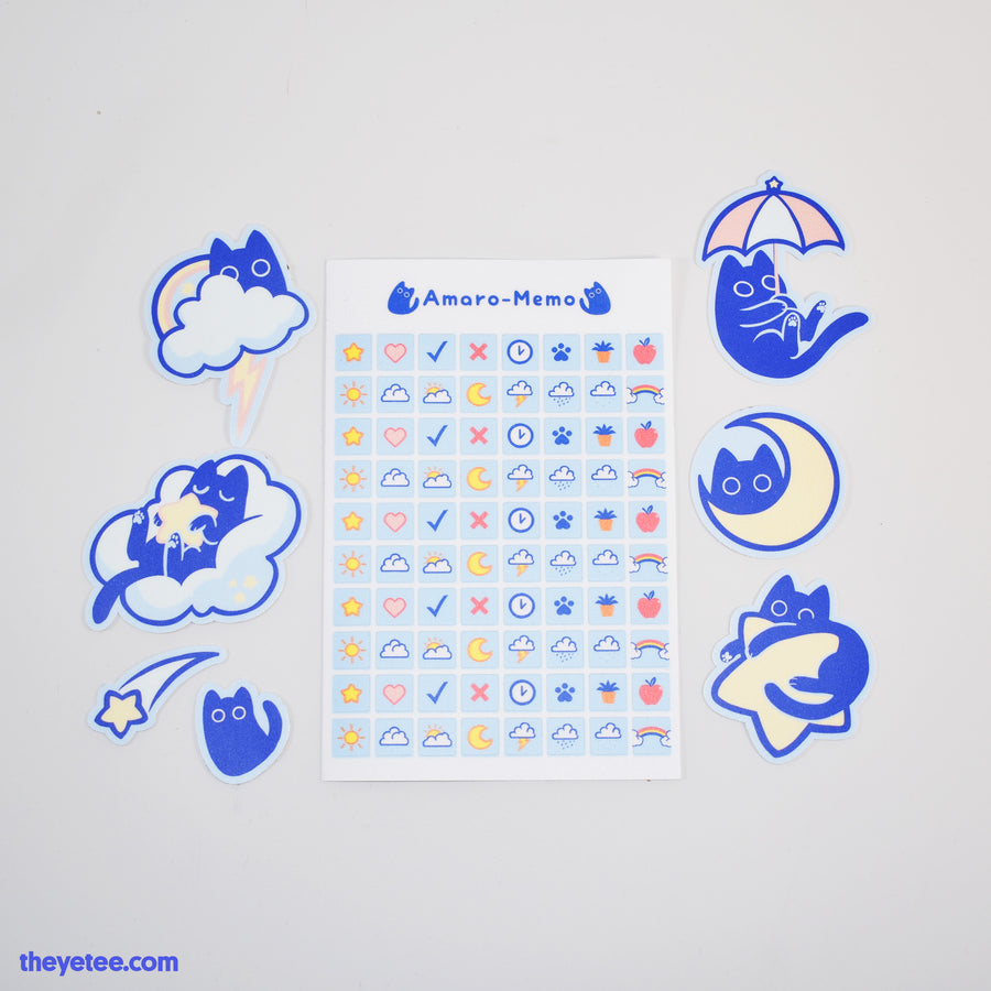 Amaro Memo Stationery Set | Amaro Memo Stationery Set