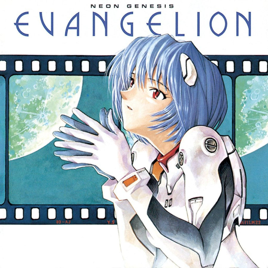 Neon Genesis Evangelion II (Original Soundtrack) [Import CD]