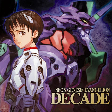 NEON GENESIS EVANGELION: DECADE [Import CD]