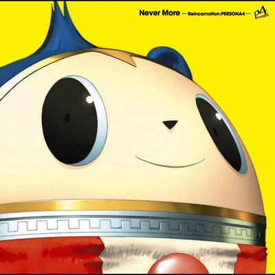 Never More -Reincarnation: Persona4 [Import CD]
