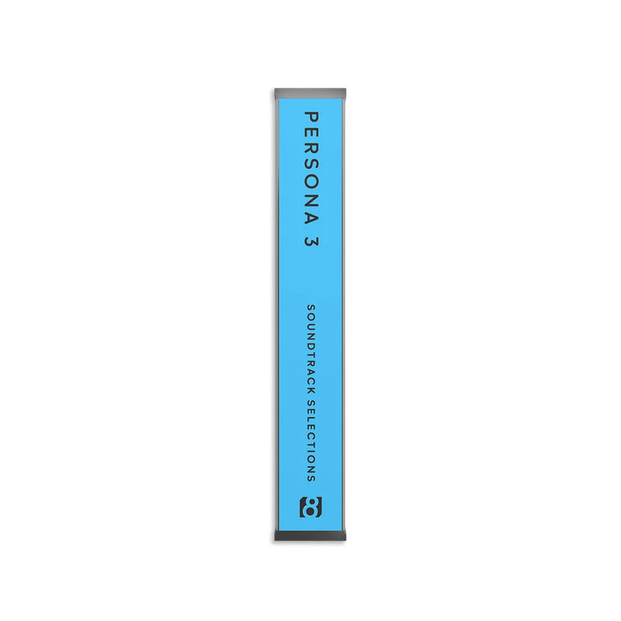 Persona 3 Essentials (Cassette Soundtrack)