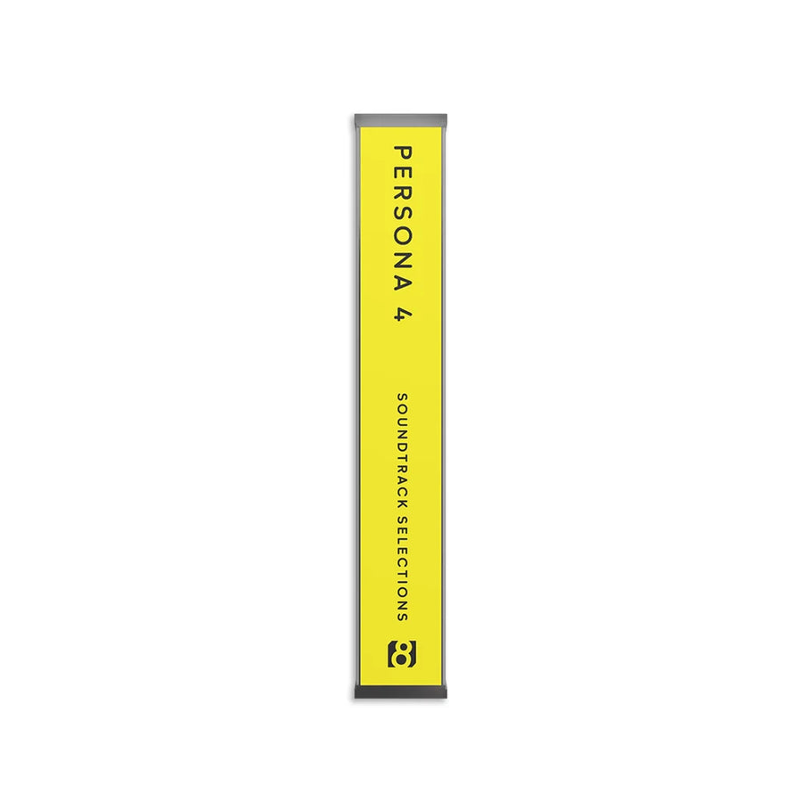 Persona 4 Essentials (Cassette Soundtrack)