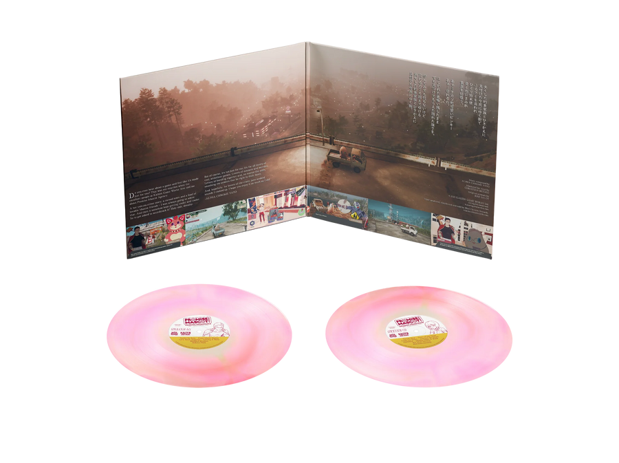 Promise Mascot Agency: Side • Alpha Chrome Yayo (Original Game Soundtrack)