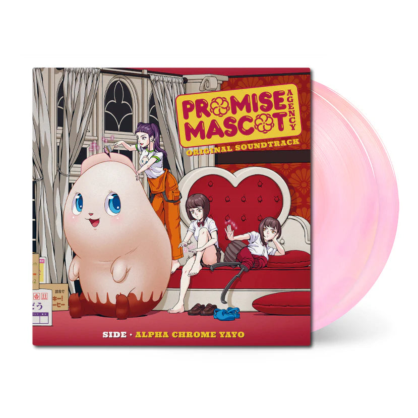Promise Mascot Agency: Side • Alpha Chrome Yayo (Original Game Soundtrack)