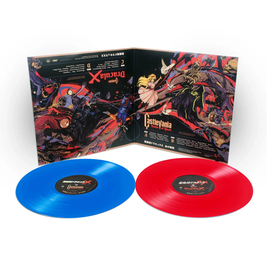 Castlevania: Rondo Of Blood / Dracula X (Transparent Blue & Red Vinyl)