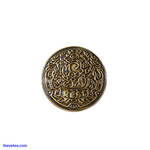 Quest/Rest Coin - Quest/Rest Coin