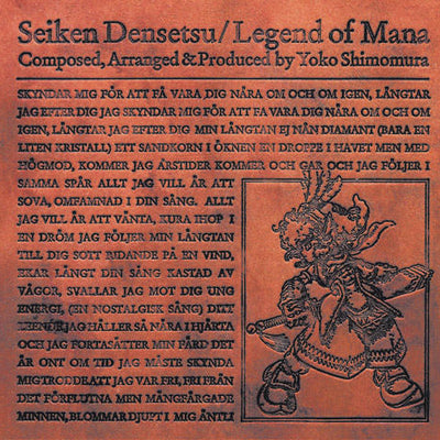 Legend of Mana (Original Soundtrack) [Import 2CD]