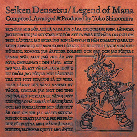 Legend of Mana (Original Soundtrack) [Import 2CD]
