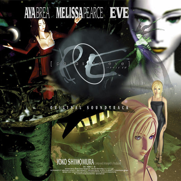 Parasite Eve (Original Soundtrack) [Import 2xCD Set)