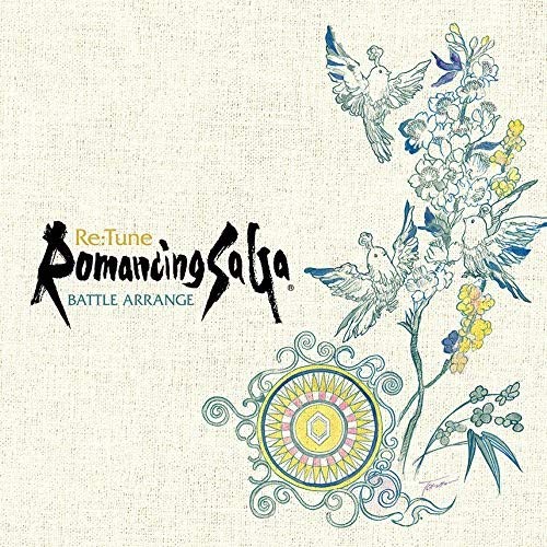 Re:Tune Romancing SaGa - Battle Arrange [Import CD]