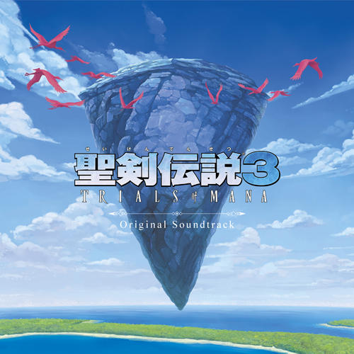 Seiken Densetsu 3: Trials of Mana (Original Soundtrack) [Import 3xCD Set]