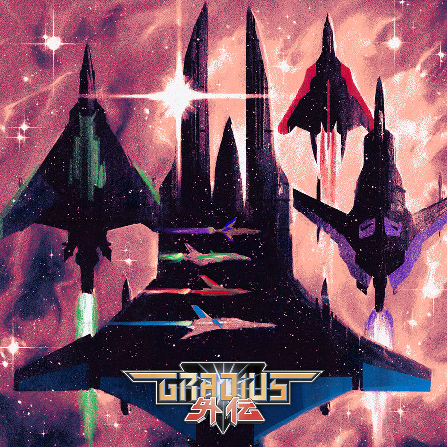 Gradius Gaiden OST