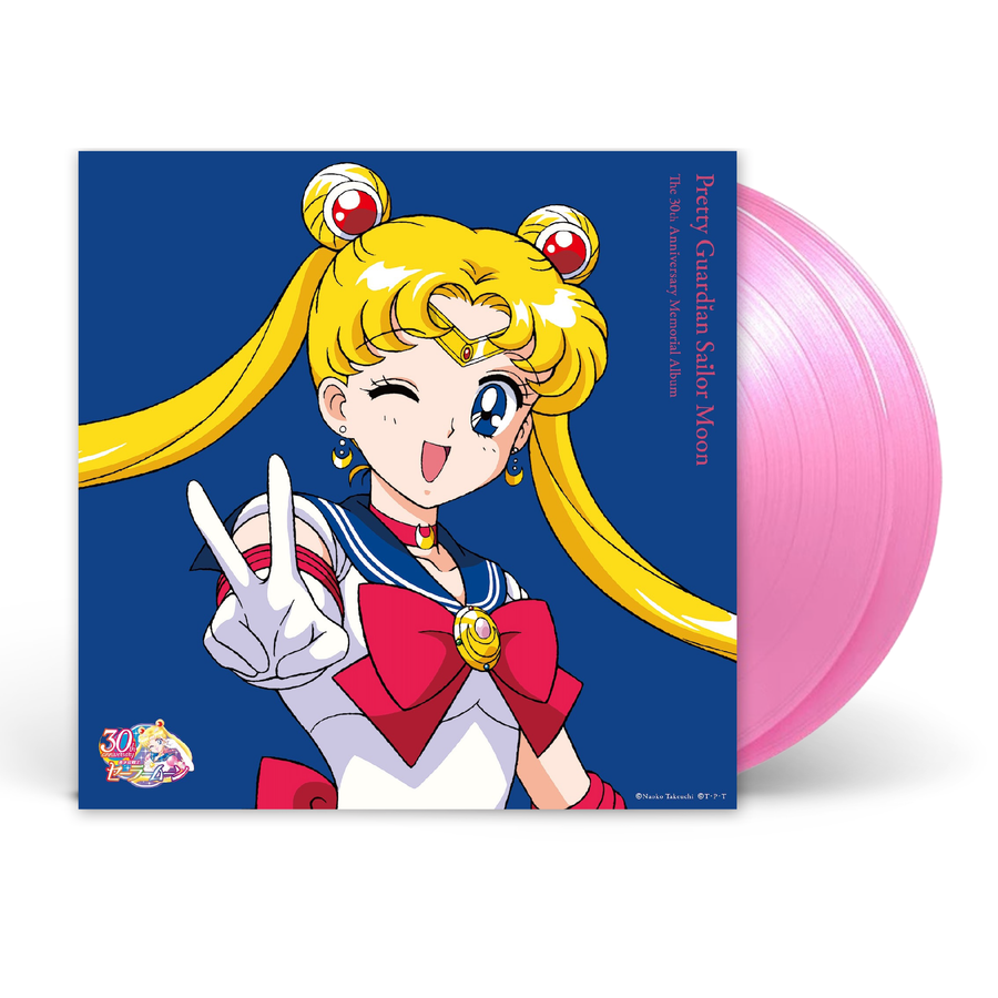 Pretty Guardian Sailor Moon: The 30th Anniversary Memorial Album Vinyl Soundtrack (Import)