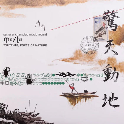 Samurai Champloo Music Record: Masta
