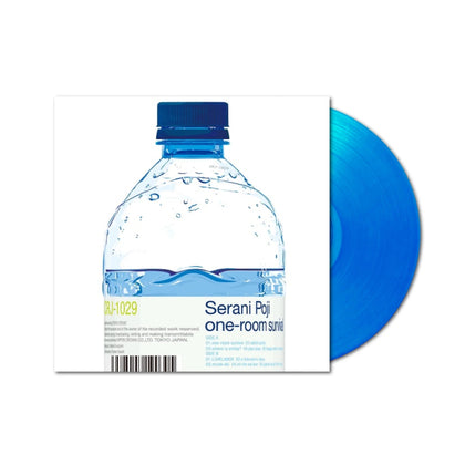One-Room Survival (Clear Deep Blue Vinyl) [Import]