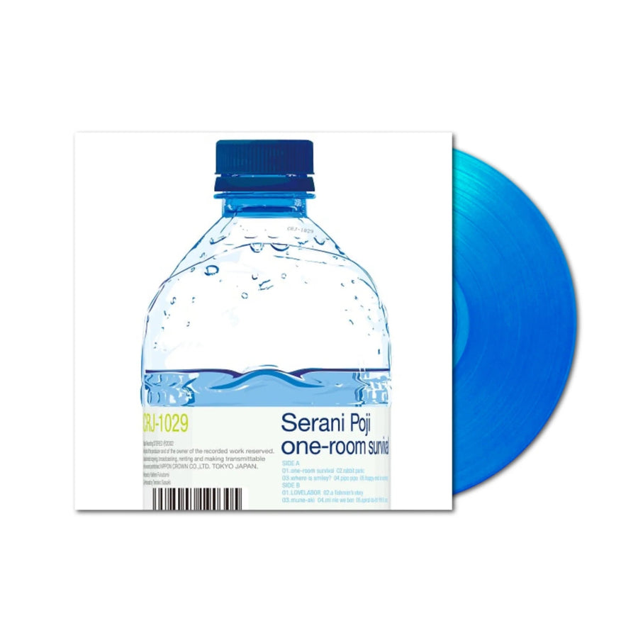 One-Room Survival (Clear Deep Blue Vinyl) [Import]