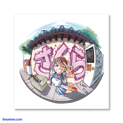 Street Artist