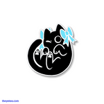 Sweet Frills - Sweet Frills