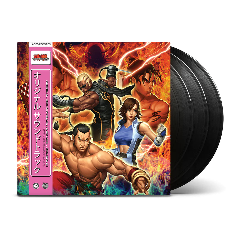 Tekken 5 Original Soundtrack