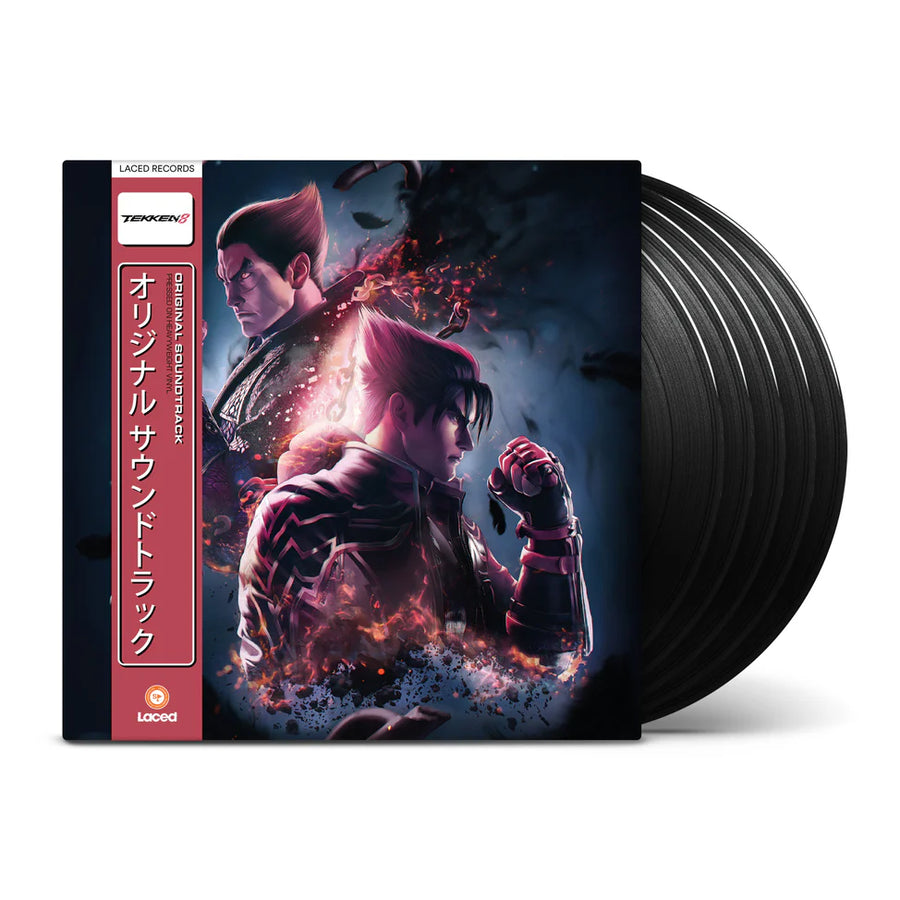 TEKKEN 8 (Original Soundtrack) - 5xLP Box Set